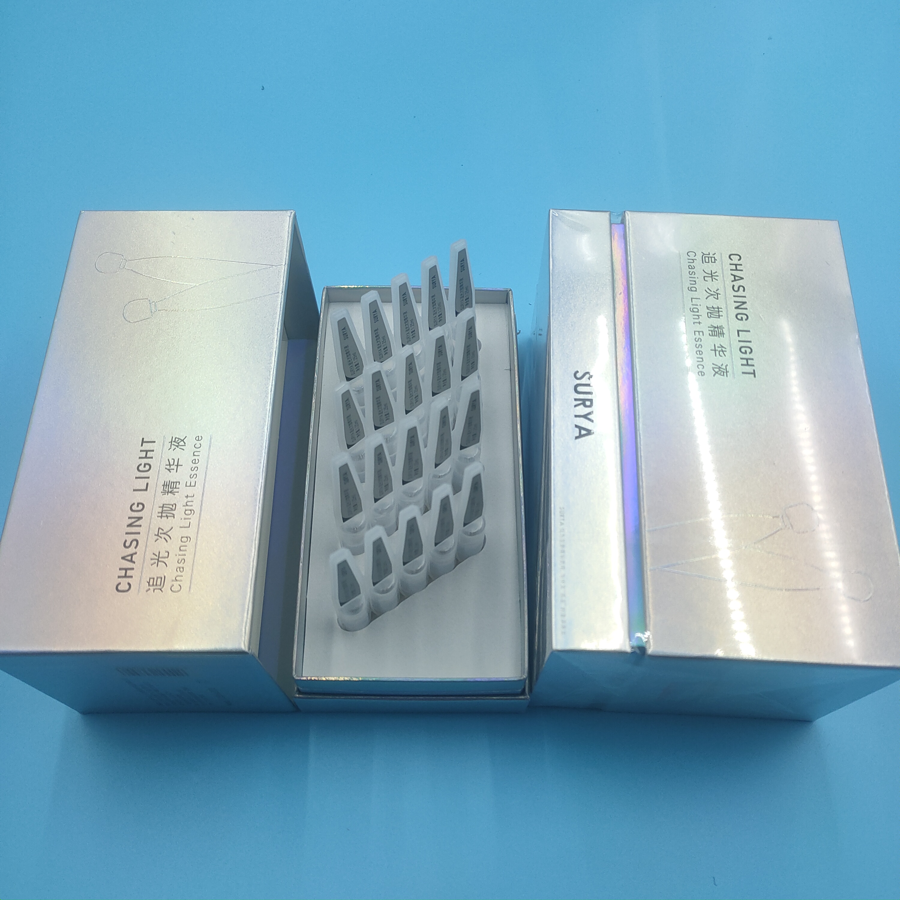 2092追光次抛精华液