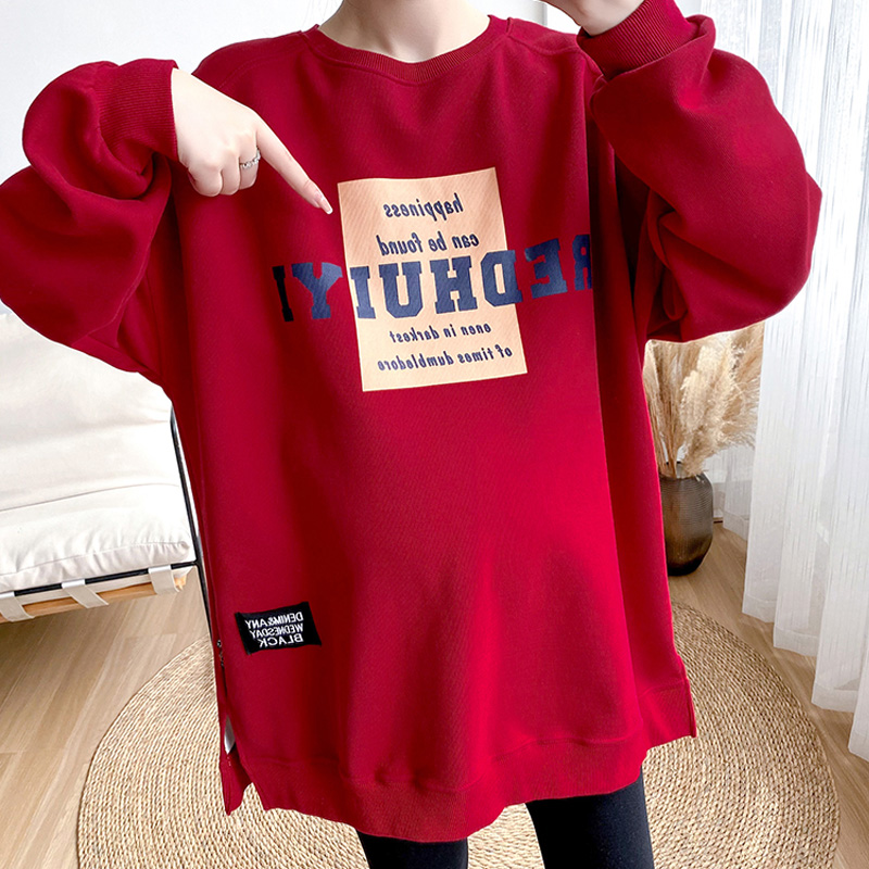 孕妇卫衣秋装2023新款女宽松上衣春秋款大码中长款加绒套装秋冬款