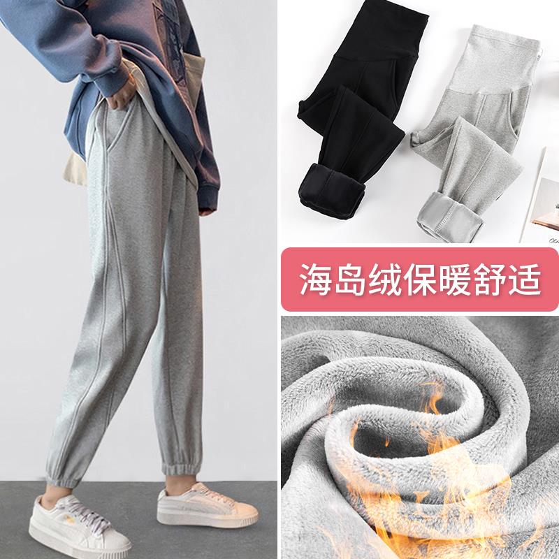 孕妇裤冬季加厚加绒孕后期秋冬装卫裤小个子运动裤外穿裤子女秋冬
