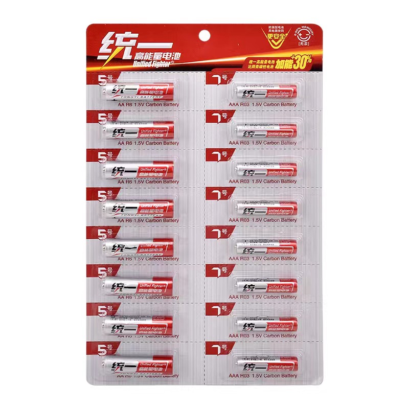 电池8节7号8节5号共16节-不凡包邮-有问题找客服哦-非汽车灯泡