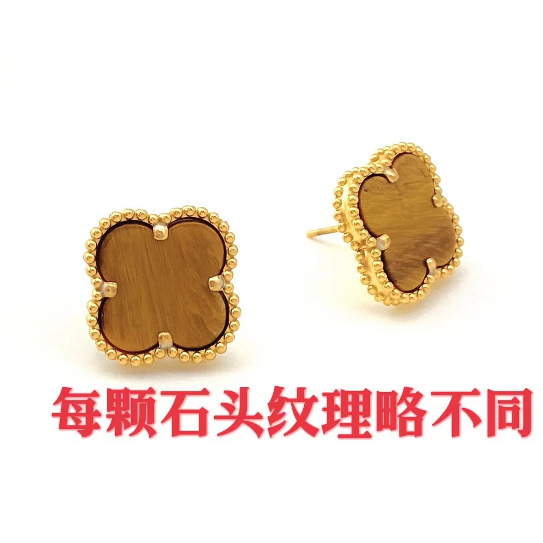 钛钢耳饰 ——木木（ZF1219）     时尚耳饰