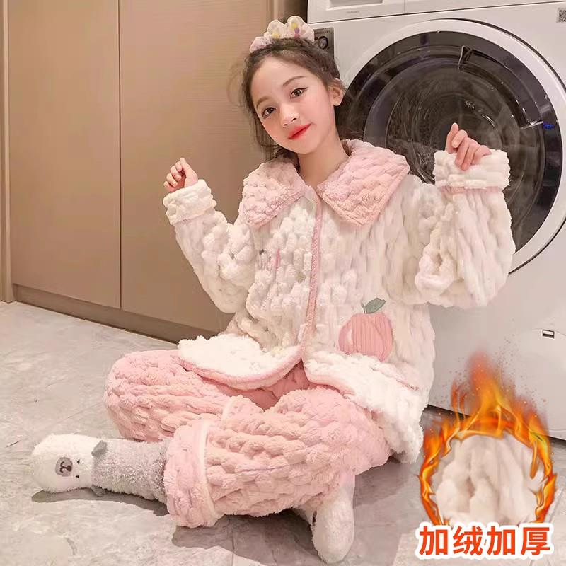 FAVMARTHA 女童秋冬睡衣珊瑚绒2023新款中大童卡通儿童加绒法兰绒