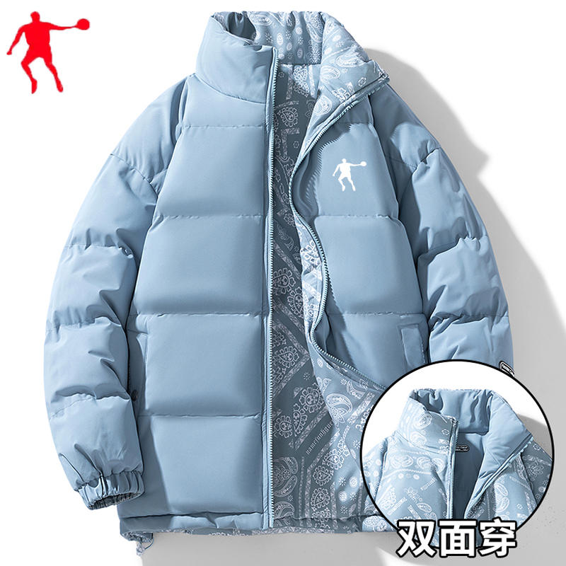 乔丹棉衣男女棉百搭情侣棉袄短款双面立领面包服加厚保暖棉服外套