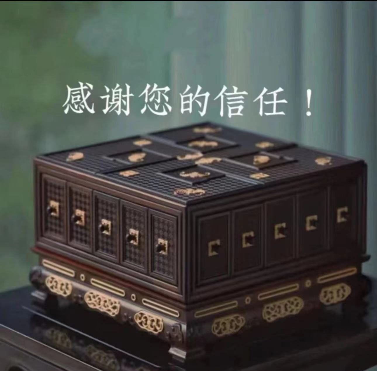 第二套人民币一分百冠号