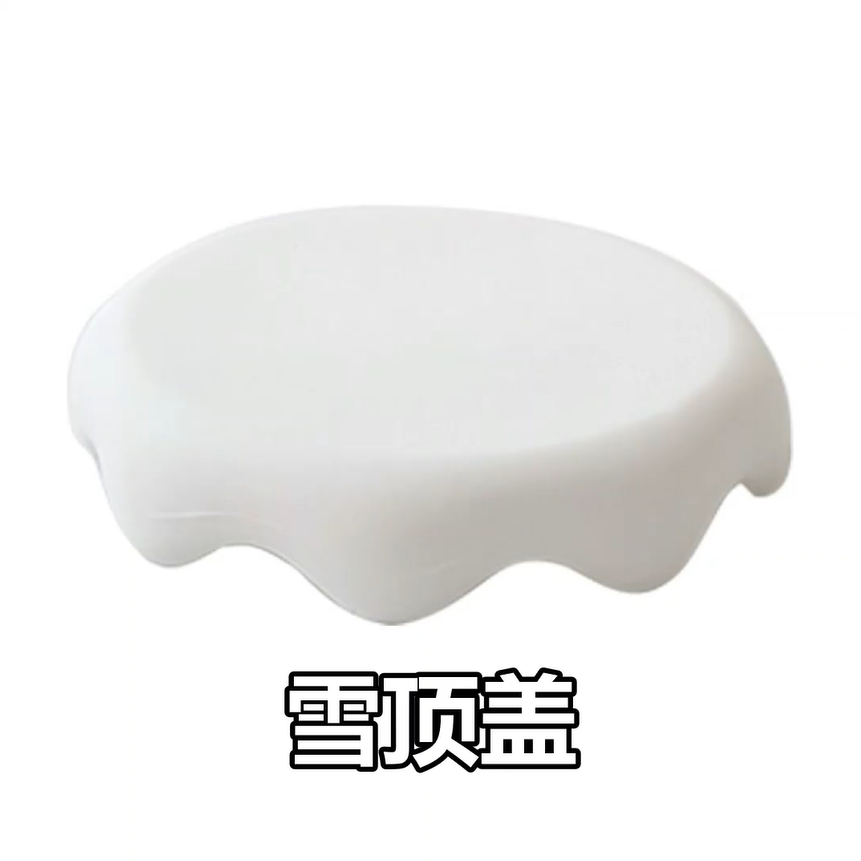 ins风耐高温小众情侣款欧式平底防烫专用带把雪顶盖马克杯盖子