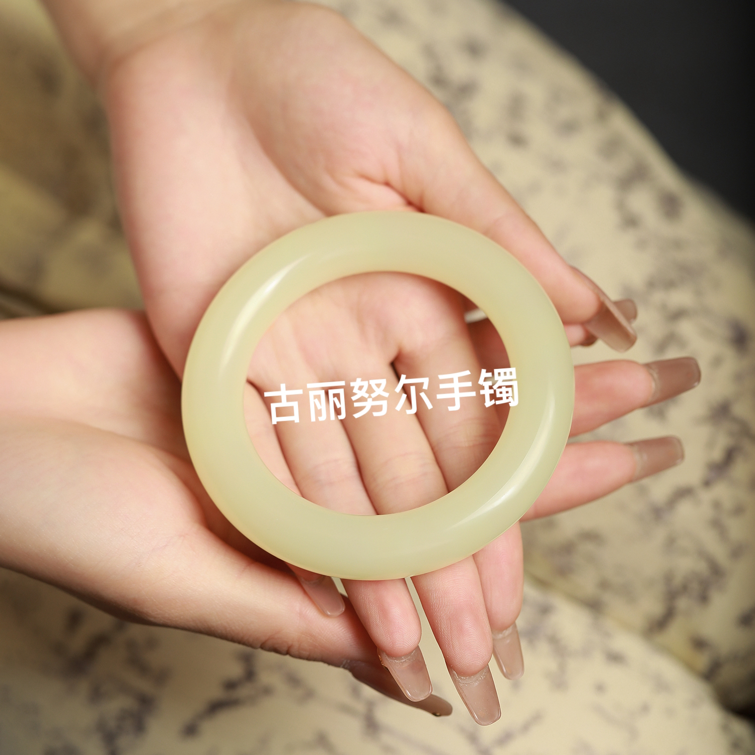 【春节爆款】胖圆条蜂蜜水葡萄肉色送妈妈送老婆礼盒款