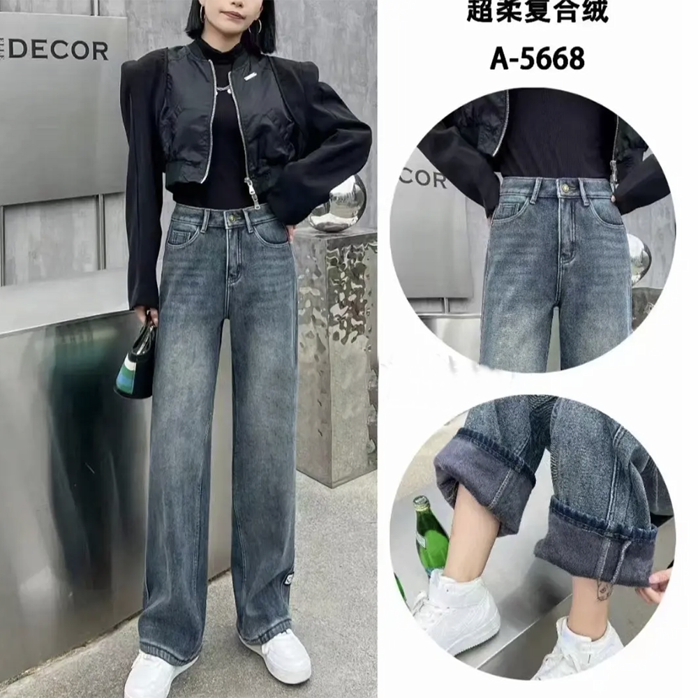 2023新品时尚女款阔腿裤加绒显瘦显高直筒大脚牛仔裤百搭长裤5668