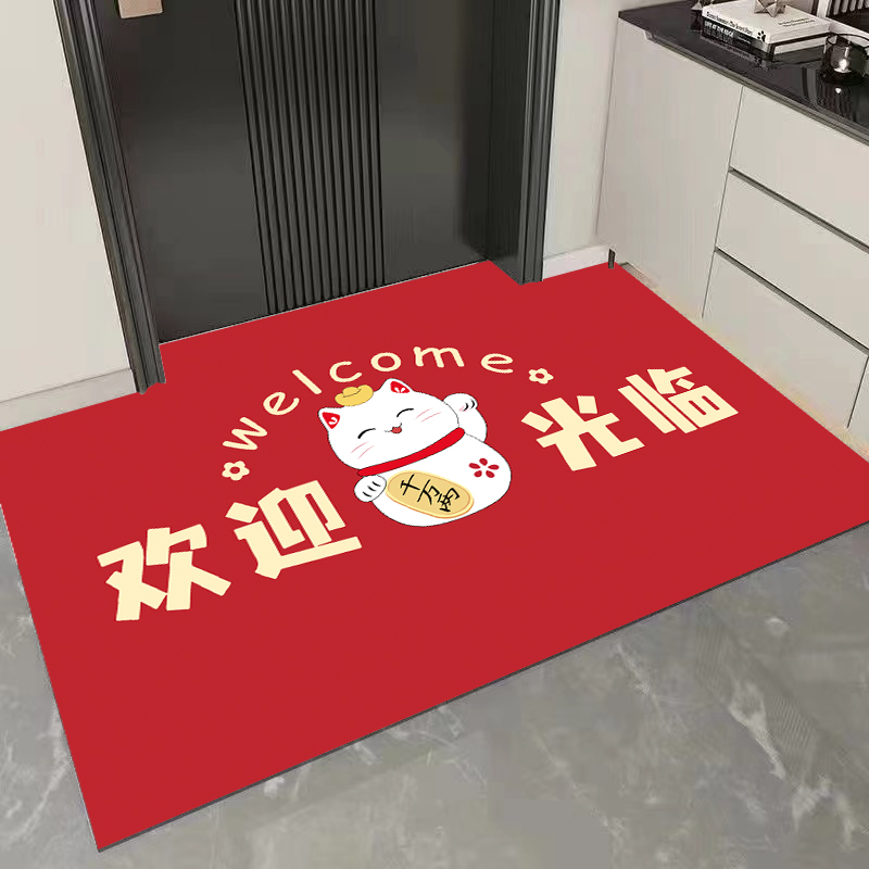 【轻奢】欢迎光临喜庆入户门垫家用水晶绒吸水防滑速干地垫成品