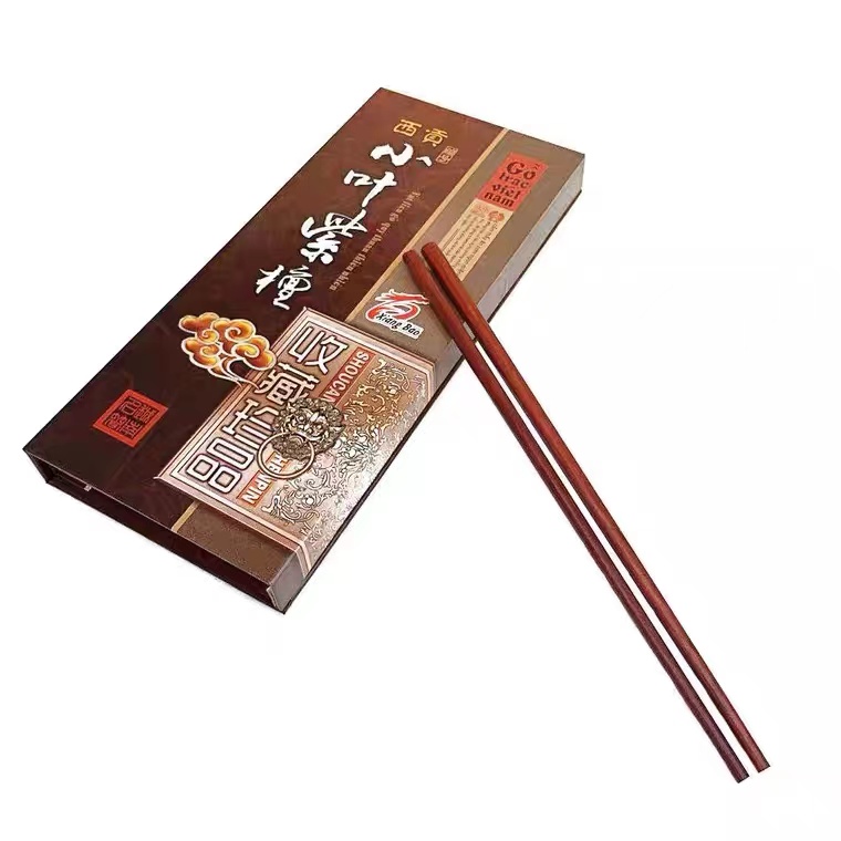 【直播间福利】家用小叶紫I檀木筷