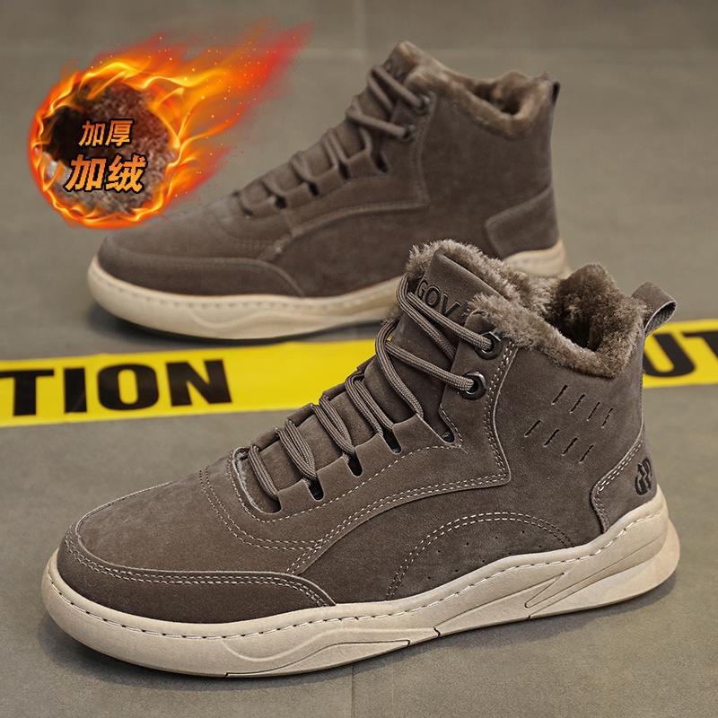 回力瑞高帮男鞋冬季加绒加厚保暖棉鞋皮毛一体户外防滑东北雪地靴