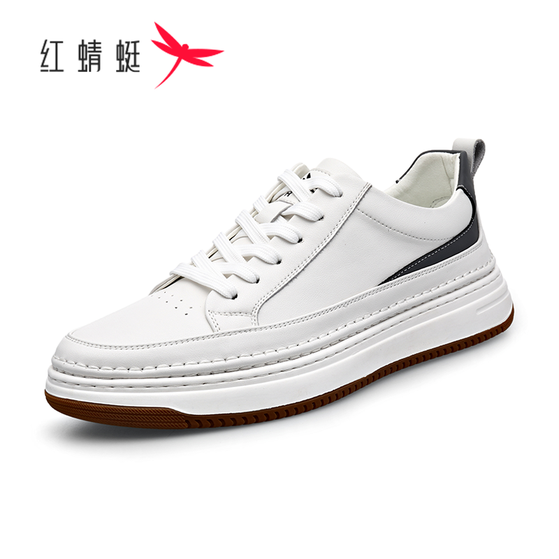 REDDRAGONFLY/红蜻蜓夏季新款时尚百搭男士板鞋透气休闲皮鞋0636