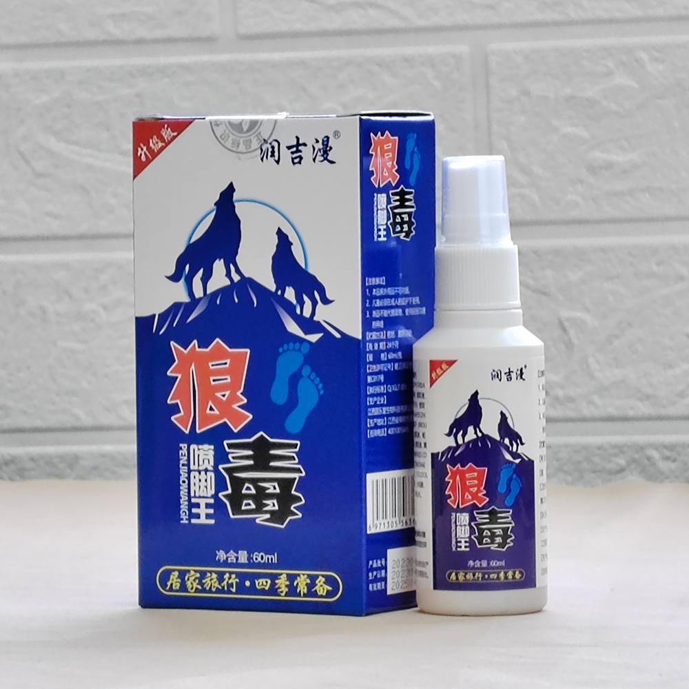 润吉漫狼毒喷脚王喷雾剂60毫升AA