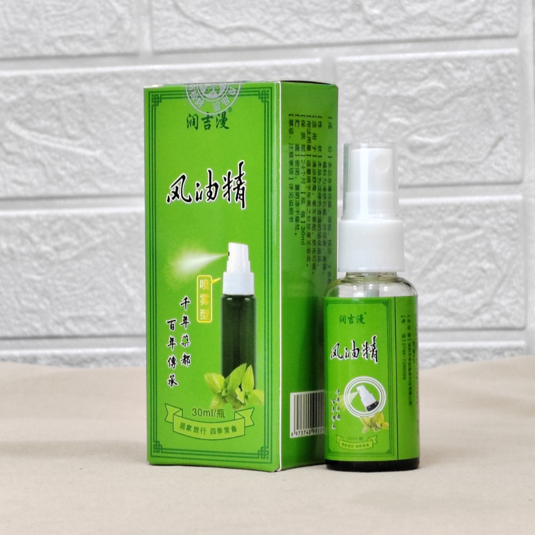 润吉漫喷雾型风油清凉大瓶30毫升