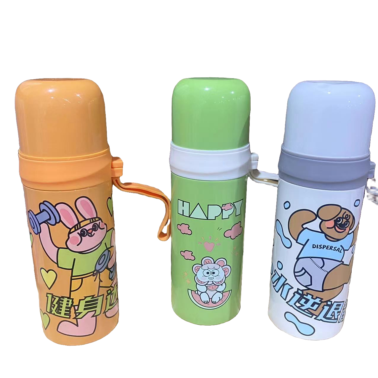 帝怡-花花魔法保温杯 350ml 保温杯吸管可爱大容量直饮便携小学生