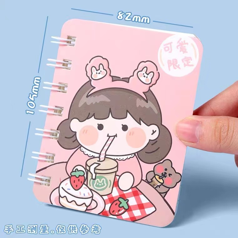 智星宝A7侧翻线圈本记事口袋本（款式不挑）