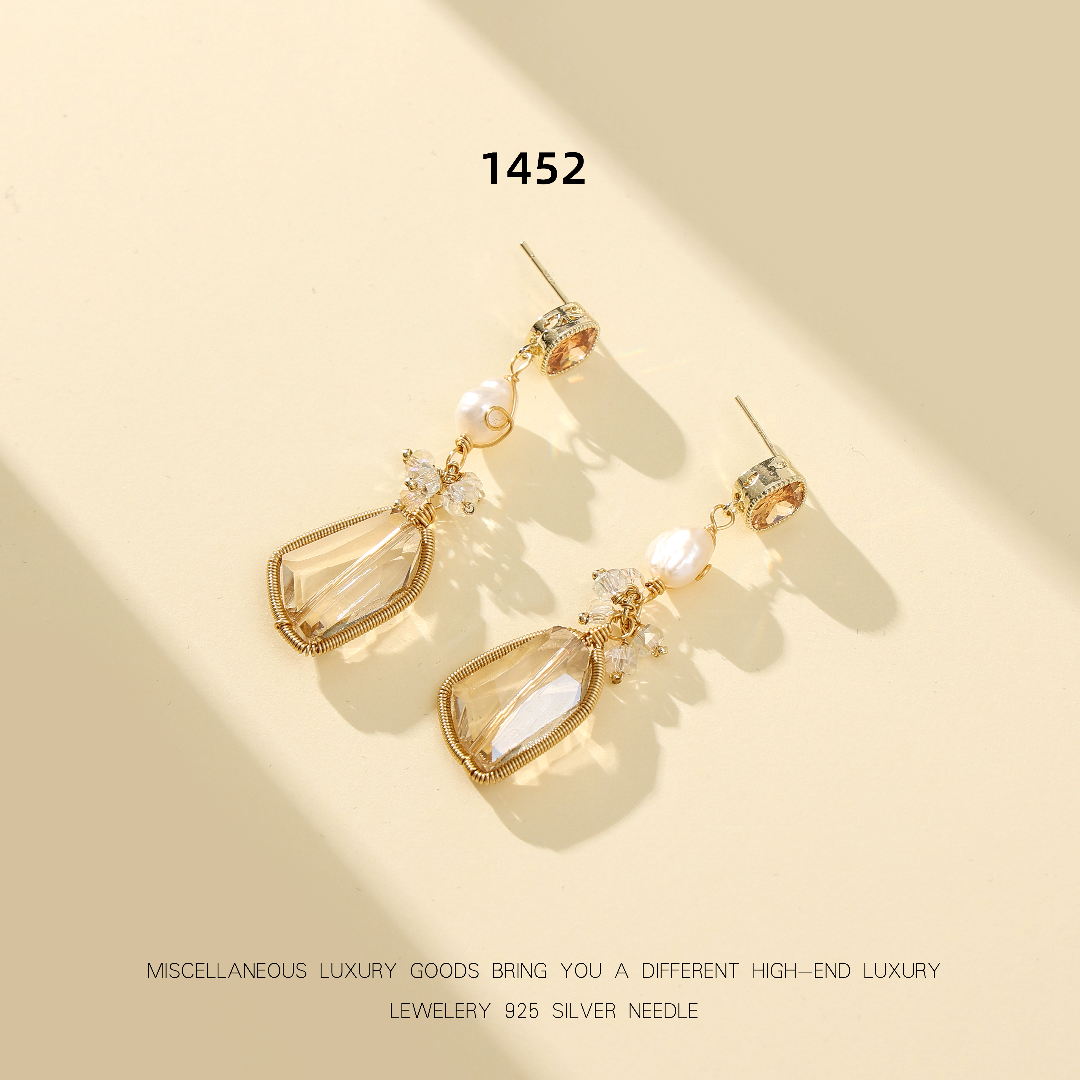 1452#茶语意时尚气质复古简约轻奢百搭法式耳钉耳饰首饰