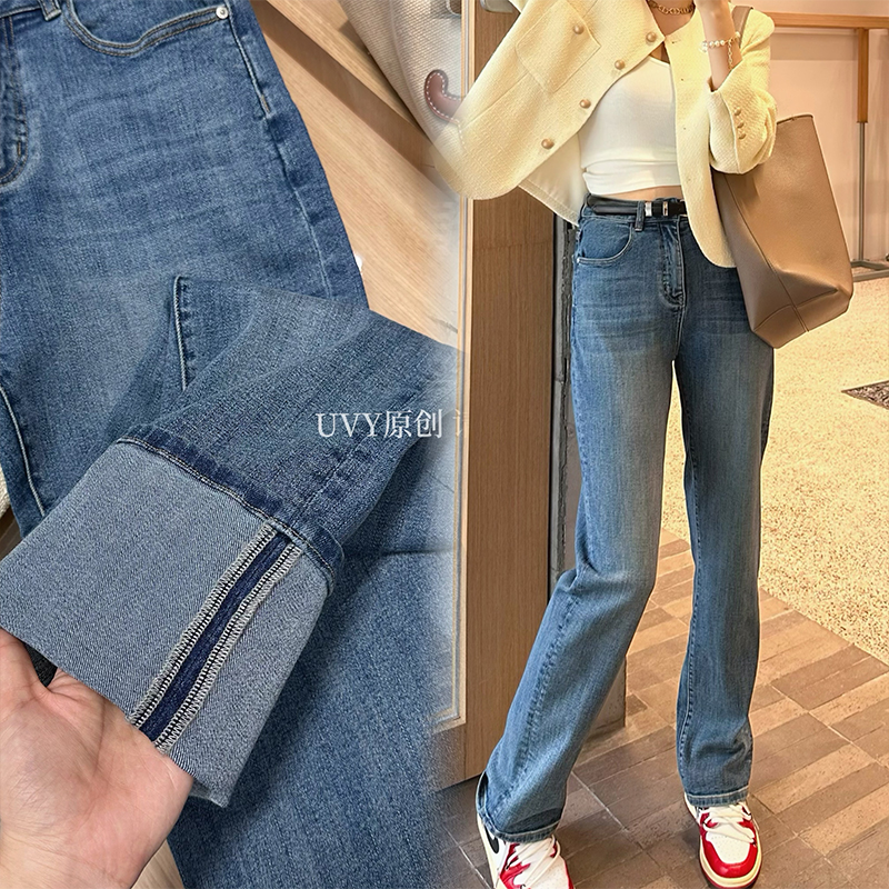 「子熙原创」窄版直筒牛仔裤子女春秋款宽松高腰显瘦弹力长裤2282