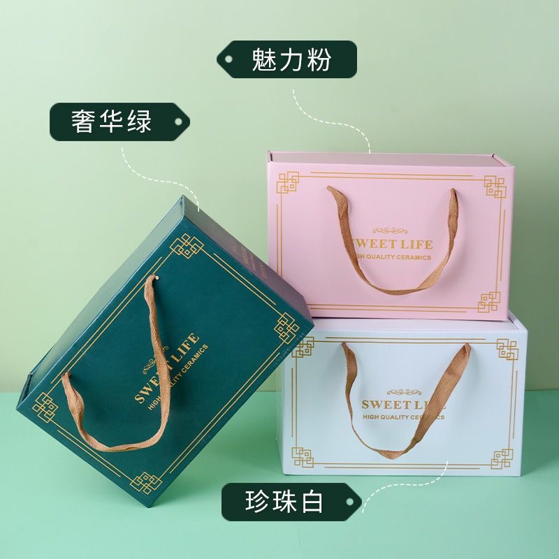 55度豪华礼盒装重力感应智能保温办公室必备神器恒温加热杯垫套盒