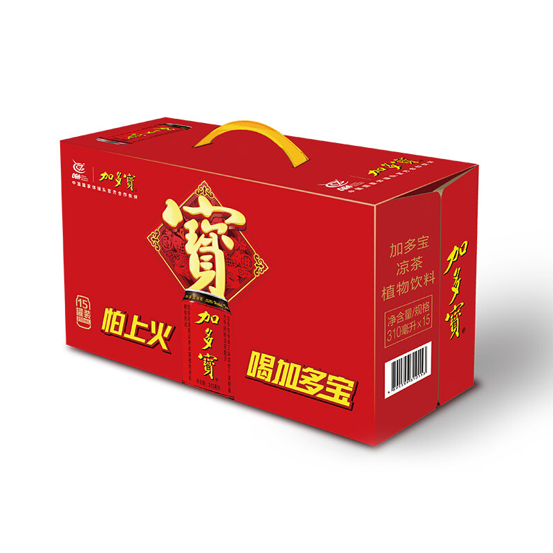 加多宝凉茶植物茶饮料310ml *15罐龙年罐整箱包装随机js