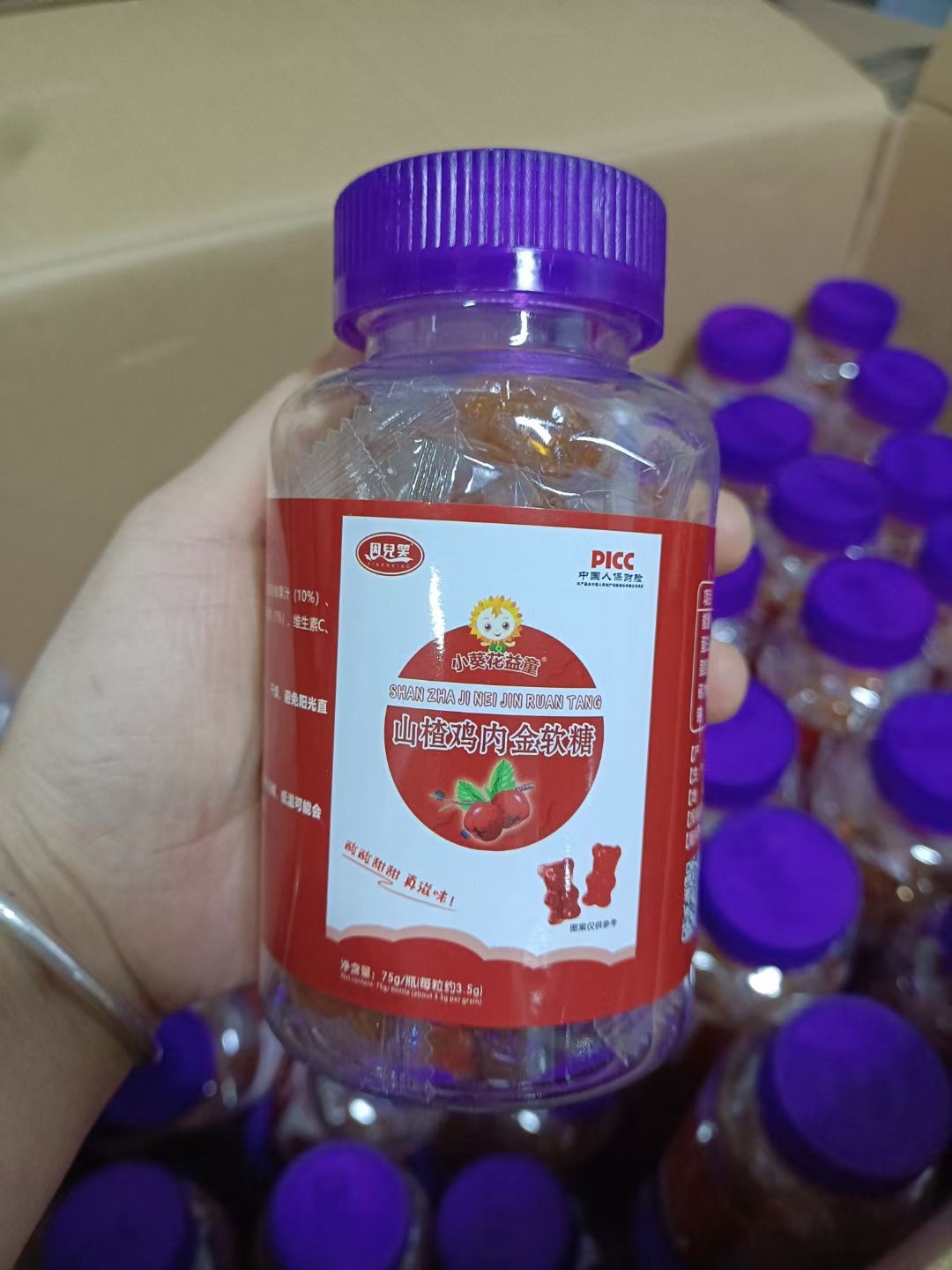 小葵花益童水果软糖