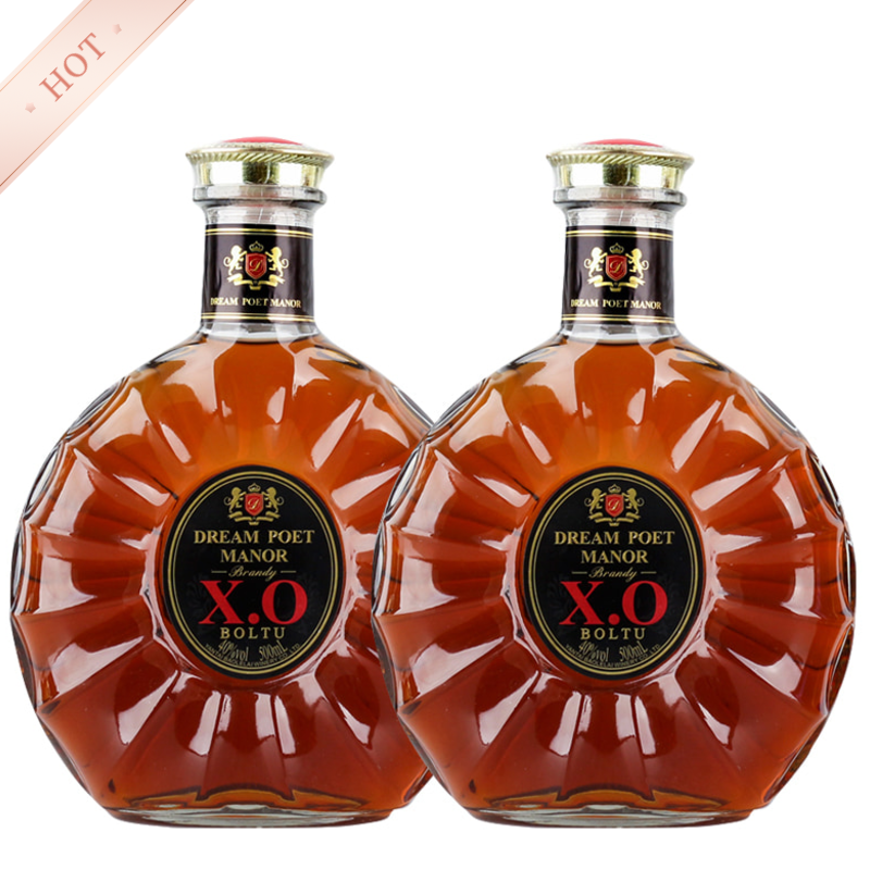 洋酒XO白兰地单支装40度500mI洋酒夜店摆件酒