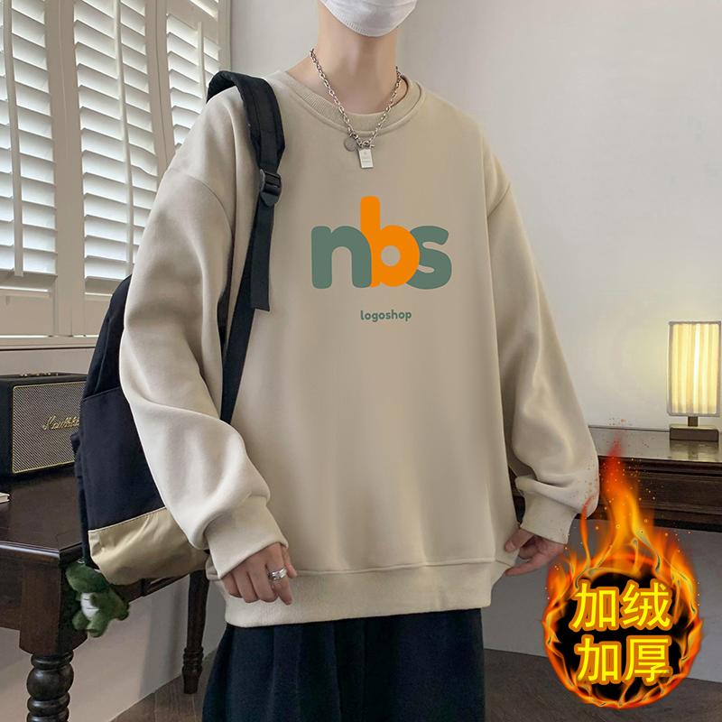 青少年卫衣男款爆款2023新款初中生中学生男孩服装15加绒18岁帅气