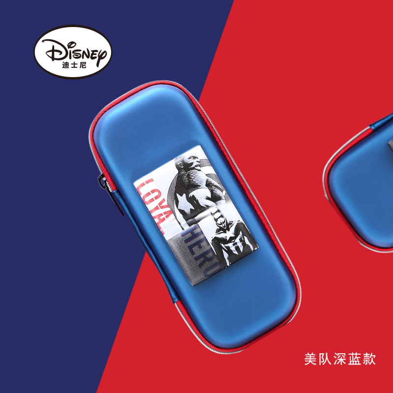 【粉丝福利】3D压模笔袋复仇联盟