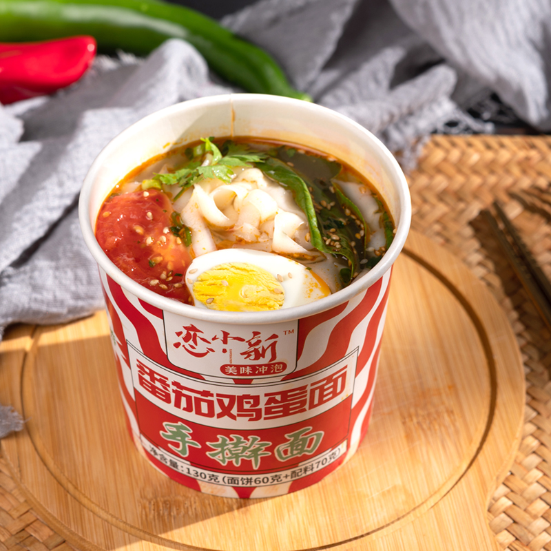 lianxiaoxin/恋小新非油炸速食手擀面西红柿鸡蛋番茄面桶装方便