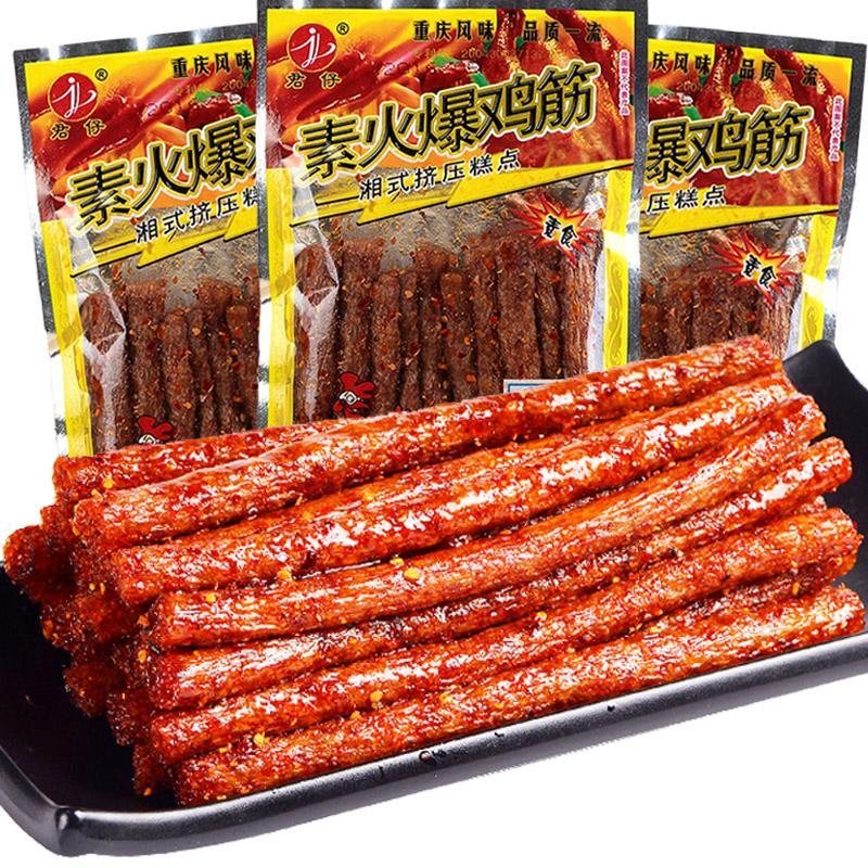 火爆鸡筋辣条5角包几五毛钱的小麻辣90后怀旧零食儿时回忆校园大