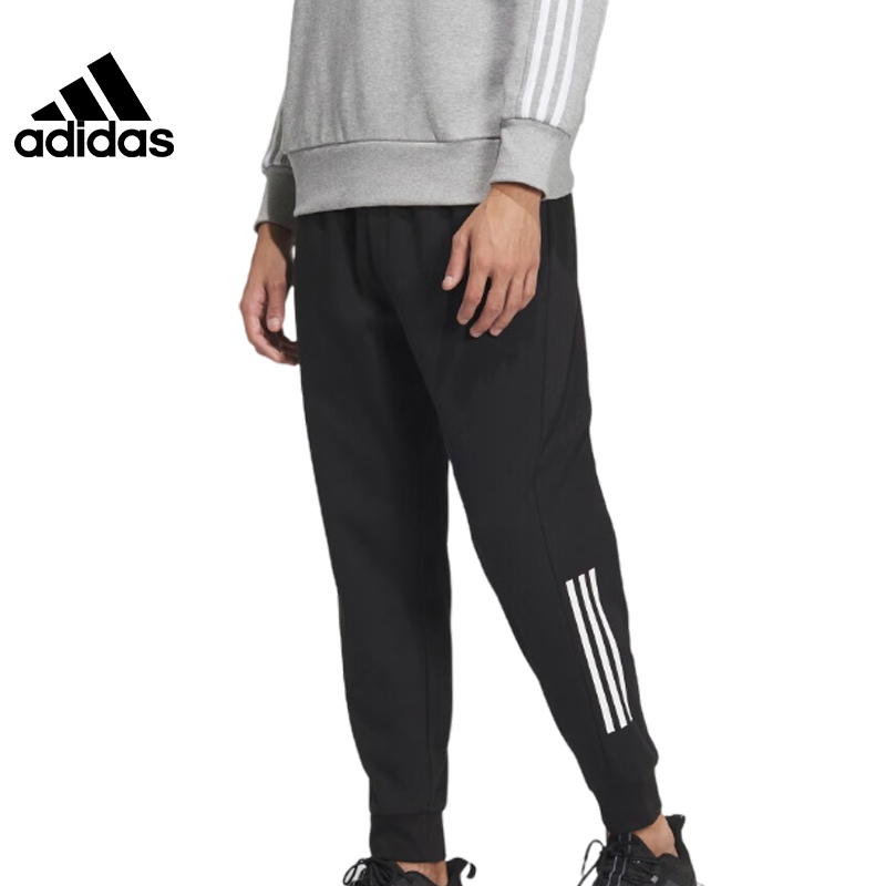 adidas阿迪达斯秋季男款运动训练休闲时尚舒适百搭收口长裤IQ1386