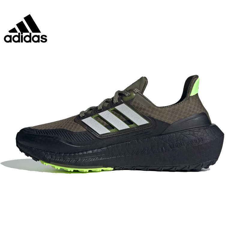 阿迪达斯男鞋运动鞋ULTRABOOST LIGHT C.RDY时尚低帮跑步鞋IF6530