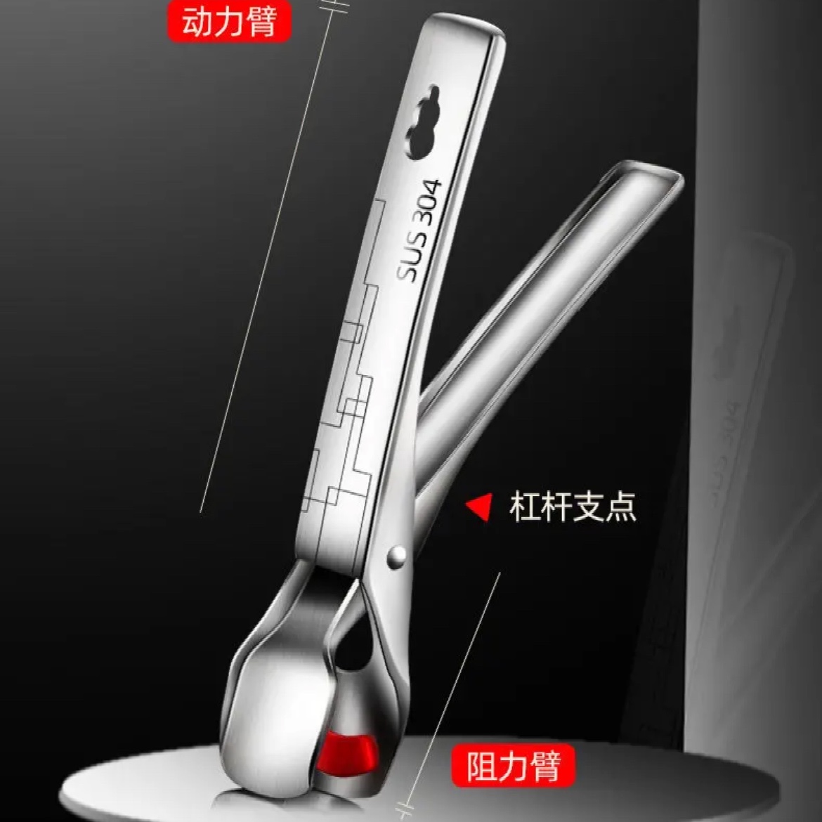 【双十二】304不锈钢防烫夹取碗蒸菜夹盘子碗器抓砂锅器防滑硅夹子