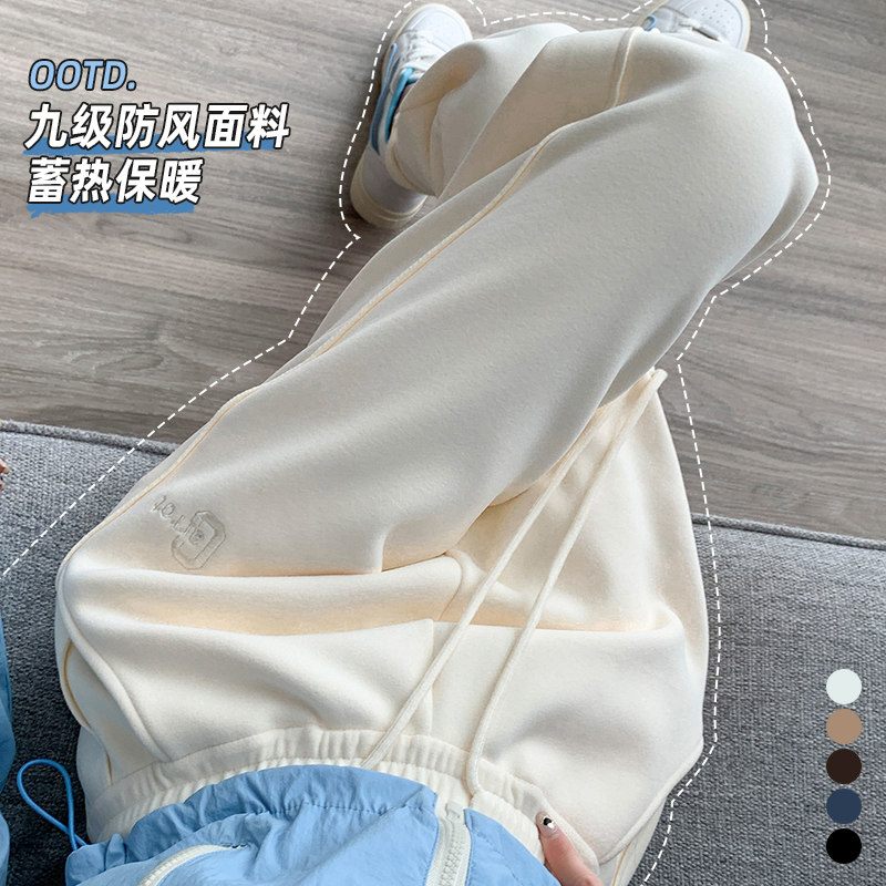 刺绣防风裤女2023新休闲束脚哈伦裤黑科技面料时尚直筒高腰宽松