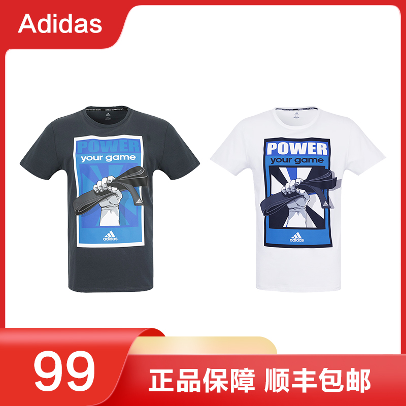 adidas/阿迪达斯武搏新款圆领运动训练印花图案衫adiTSG5【瑾云】