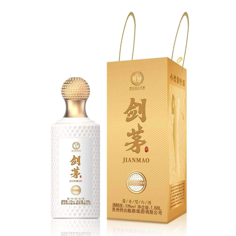剑茅府 (高尔夫精英收藏版)酱香型白酒礼盒装53度1.88L