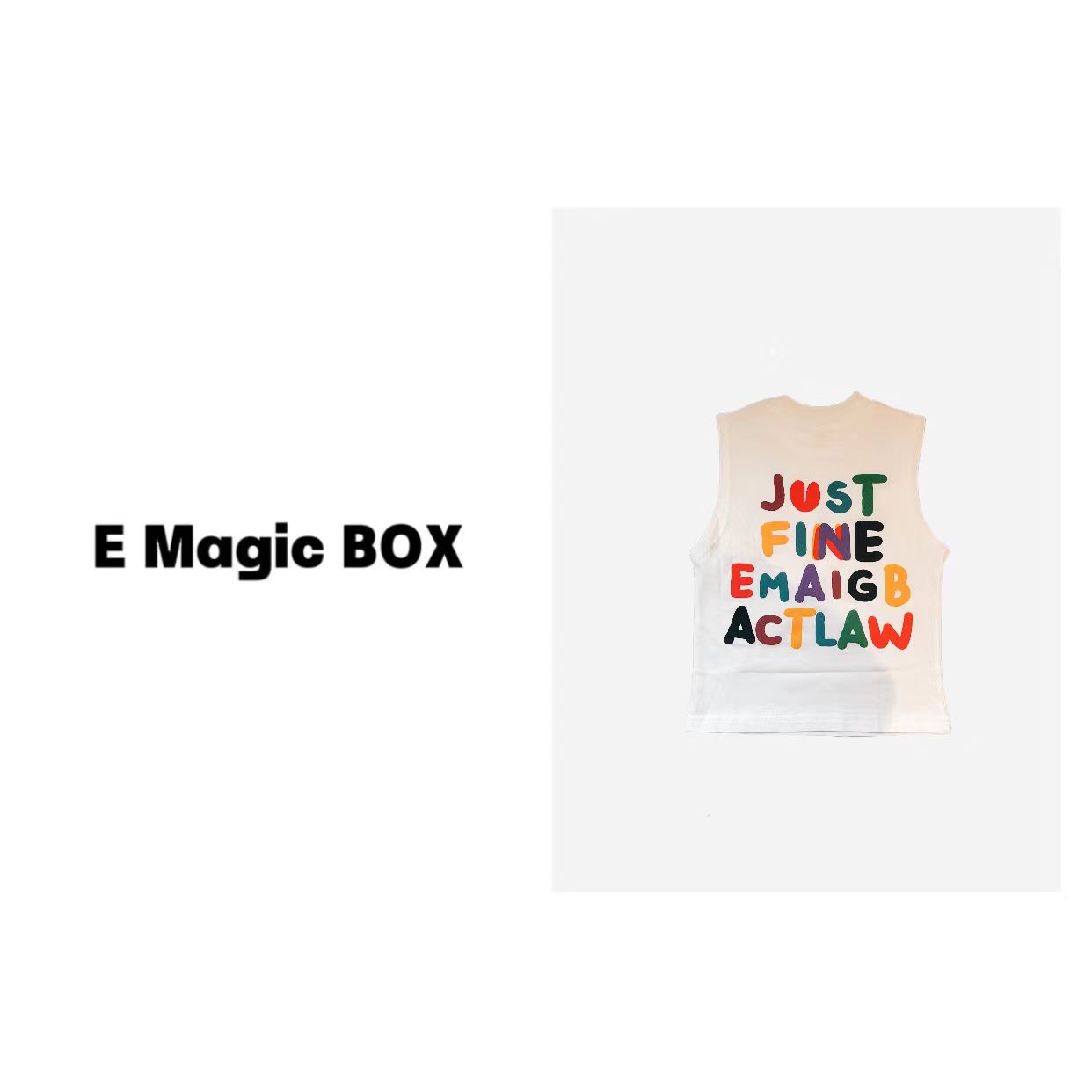 *E Magic Box童装“彩虹奶豆”儿童限量款背心10796