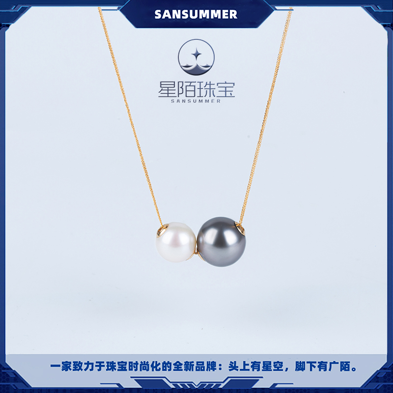 【星晴QD】18K金海水大溪地10-11mm淡水7-8mm黑白珠/加粗肖邦链款