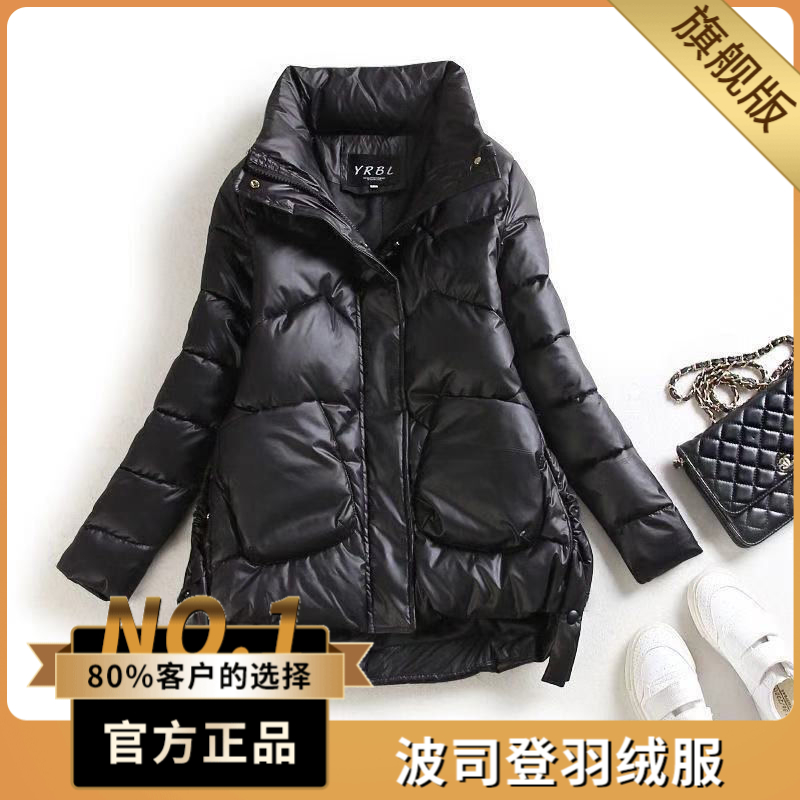 波司澄欧洲站羽绒棉服女2022新款韩版显瘦棉袄冬季加厚保暖棉衣外
