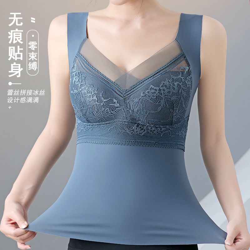 【免穿文胸】夏季冰丝一体吊带背心女蕾丝无痕妈妈内衣美背薄款大码