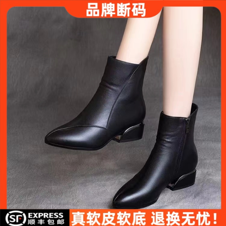 回力特价软皮马丁靴女2023年秋冬新款短筒单靴尖头中跟粗跟小短靴