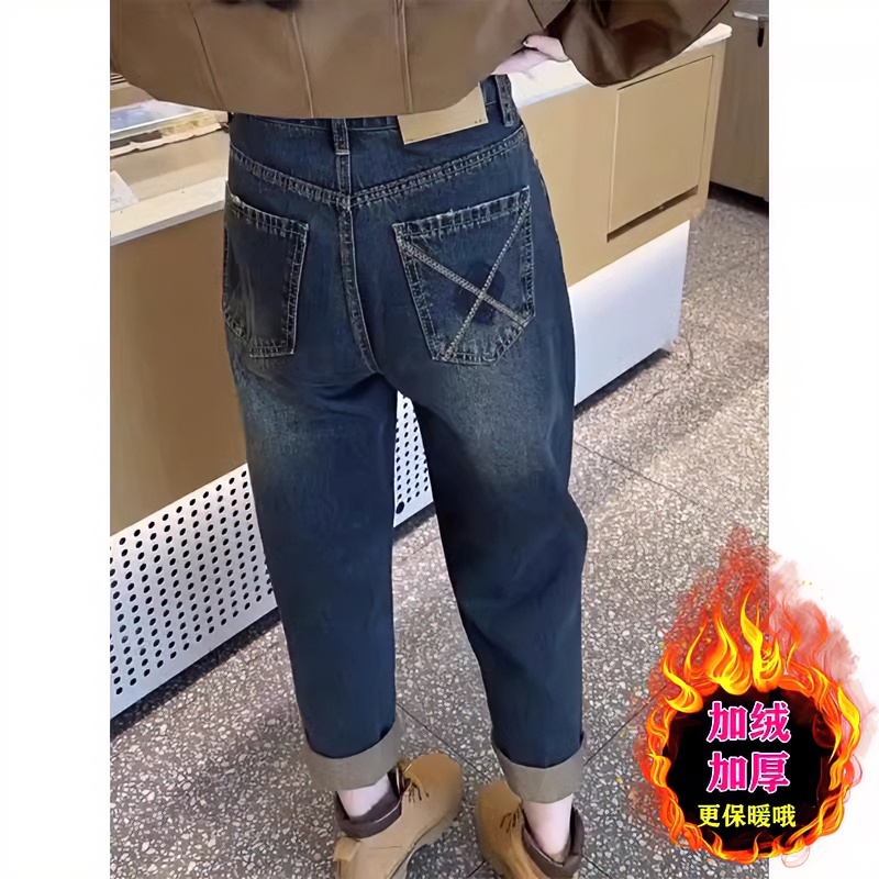 加绒哈伦牛仔裤女秋冬新款胖mm梨形身材大码高腰显瘦九分老爹裤子