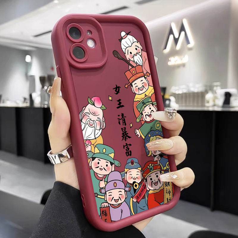 女王请暴富iPhone15plus苹果14/13手机壳12promax财神11女xr喜庆x