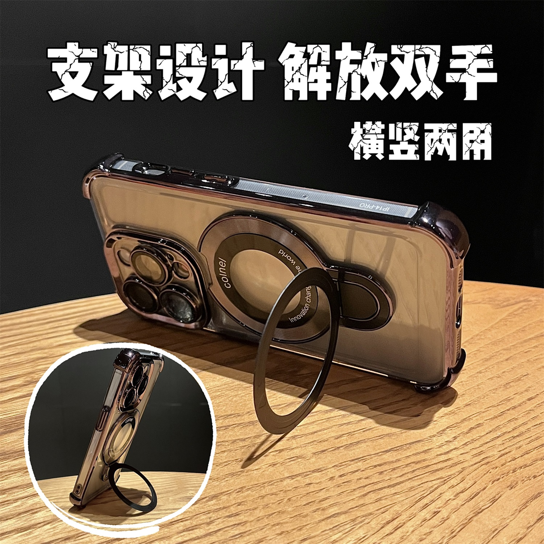 四角防摔苹果15promax手机壳14磁吸漏标支架iPhone13电镀12镜头膜