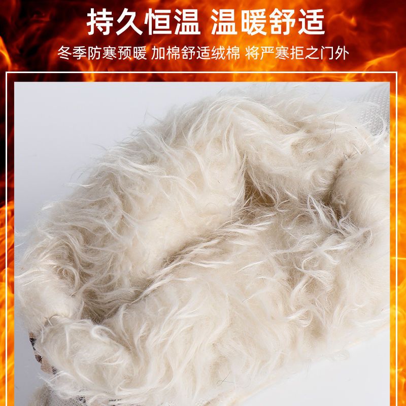 女款长毛加厚羊毛绒雨鞋套加厚高筒中筒短筒冬季保暖内胆内里套袜