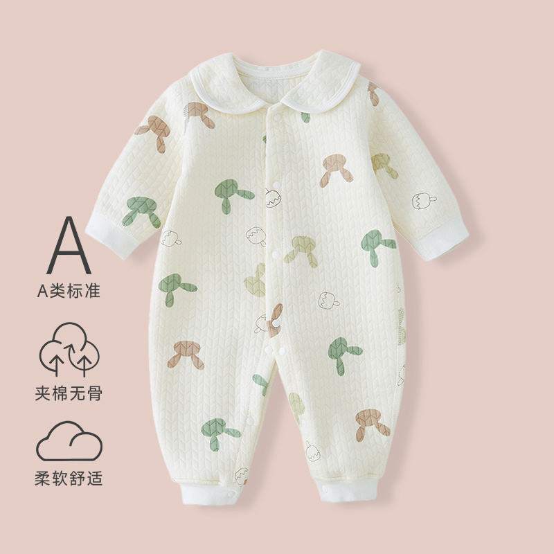 婴儿夹棉连体衣加厚春秋保暖舒适新生儿爬服哈衣宝宝幼儿秋季衣服