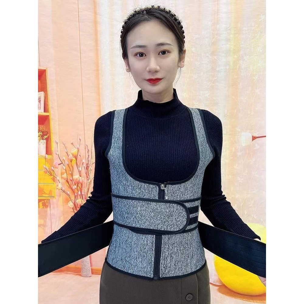 升级款双腰护腰带女护腰保暖背心护背久坐保护腰椎收腹带塑形护肚