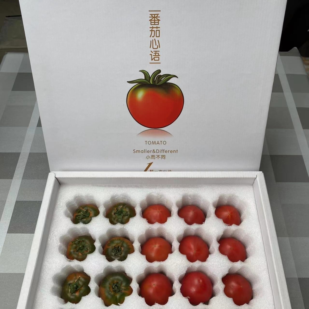 《精品礼盒,人工精选》现摘盘锦碱地西红柿水果番茄铁皮草莓柿子