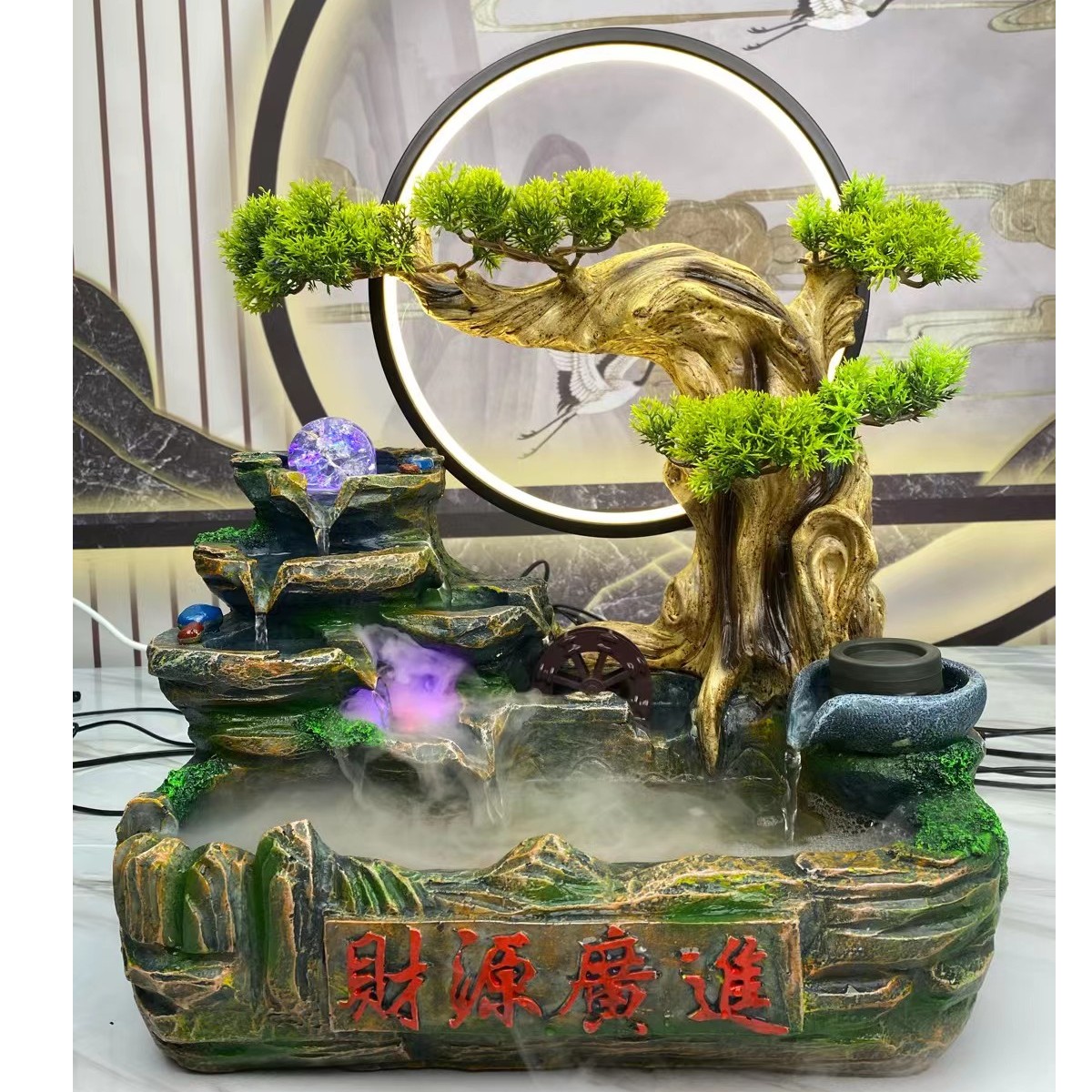 清茗居【特大号财源广进】家居摆件开业乔迁流水摆件中式流水生财