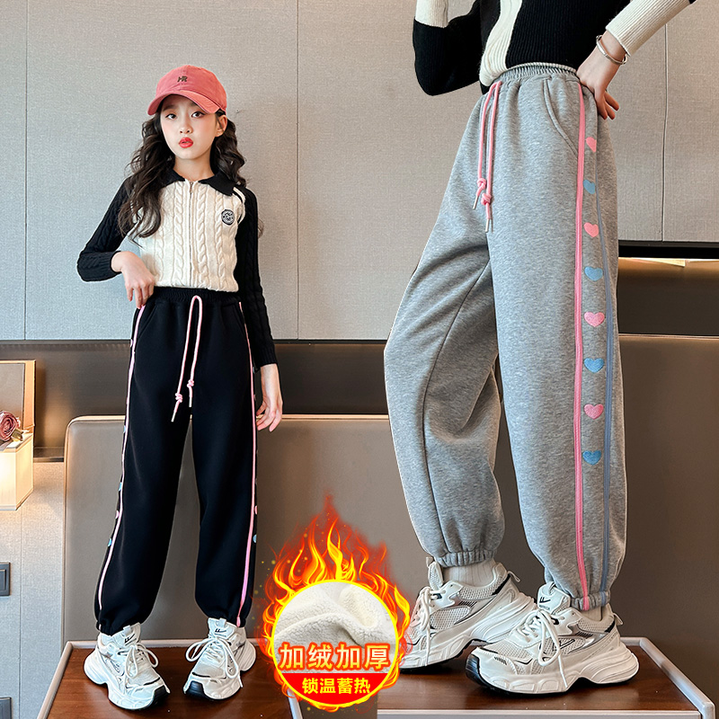 女童运动裤秋冬款2023新款休闲宽松束脚卫裤儿童冬季加绒加厚裤子