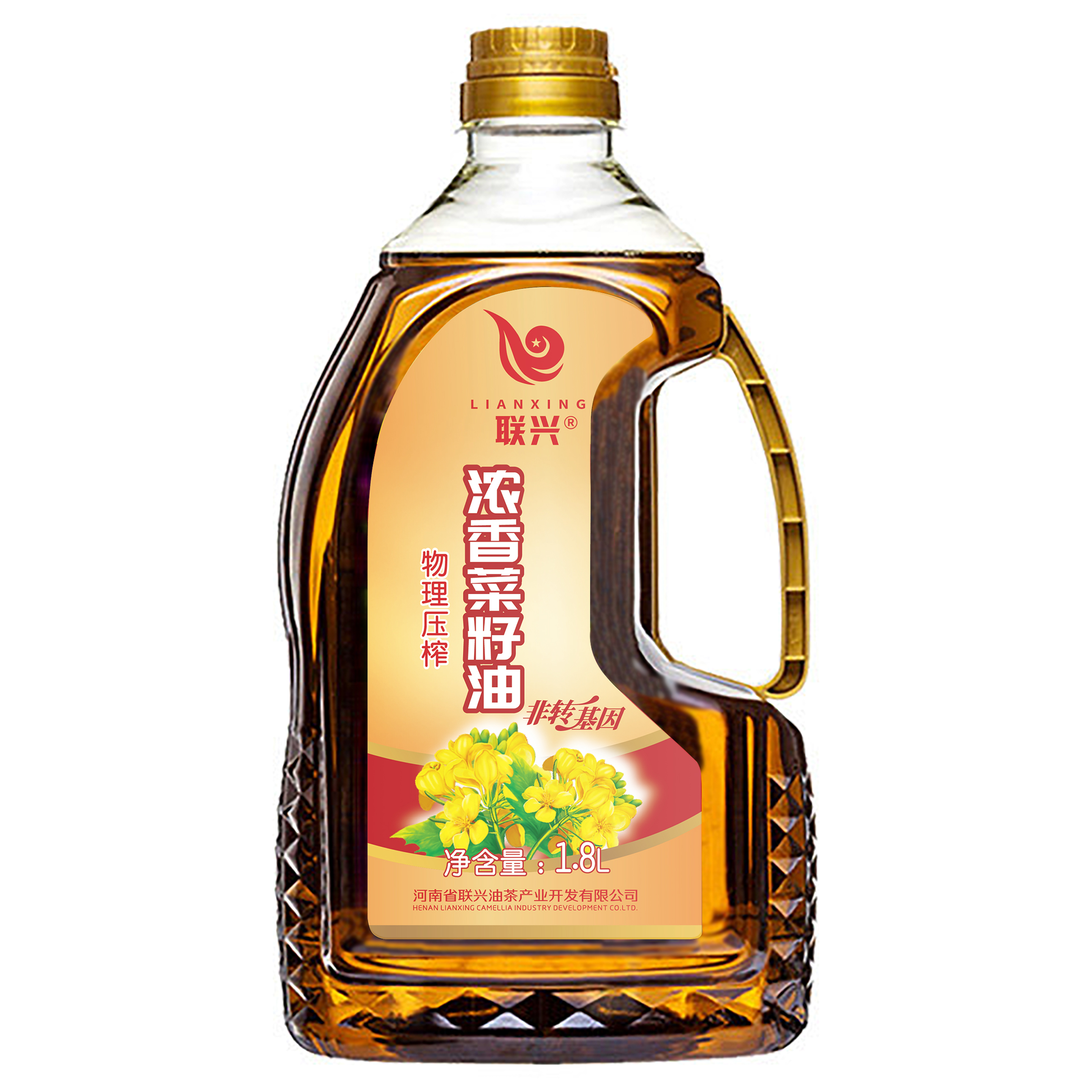光山特产 联兴浓香菜籽 油 1.8L/桶